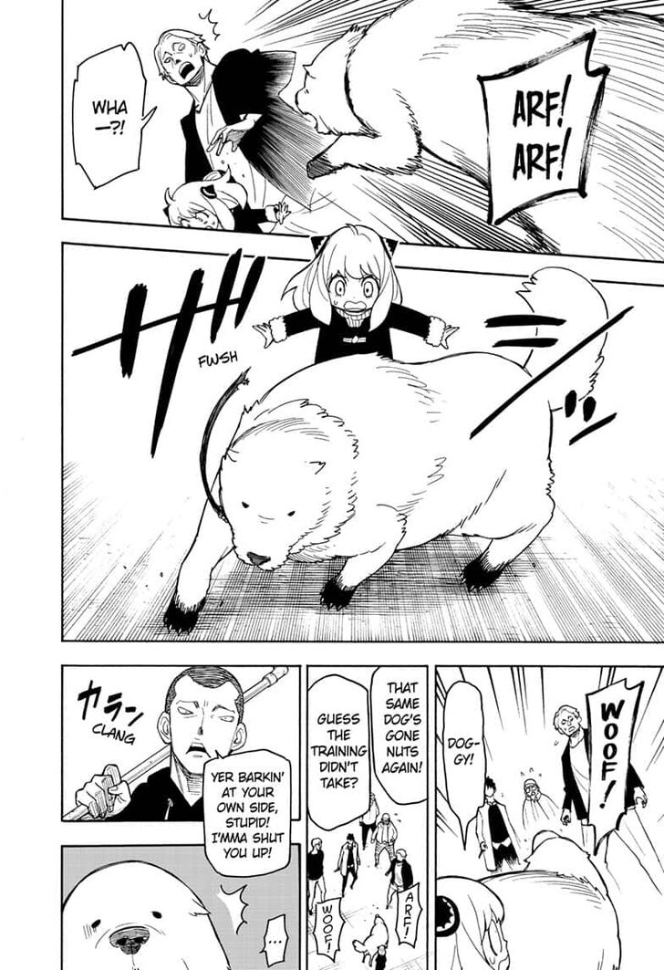 Spy x Family, Chapter 19 image 02